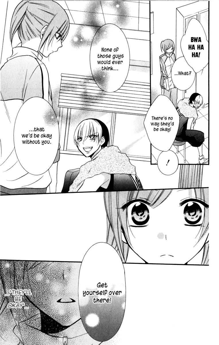 Namaiki Zakari, Chapter 12 image 23